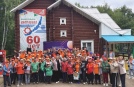 Итоги I республиканского слёта «В ритме равных»